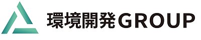 株式会社環境開発